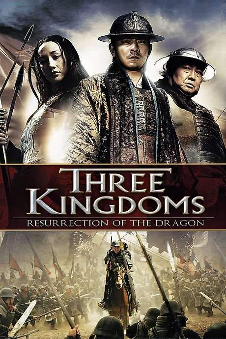Three Kingdoms: Resurrection of the Dragon